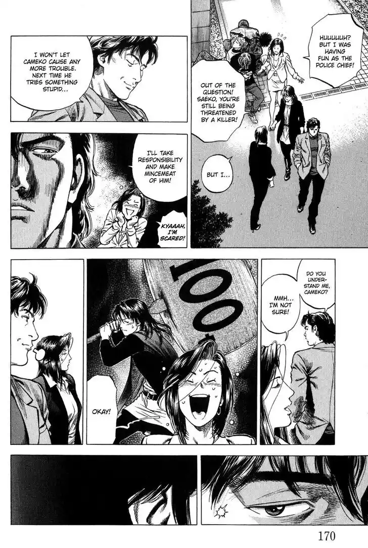 Tenshi no Kokoro de Vol.29 Ch.318