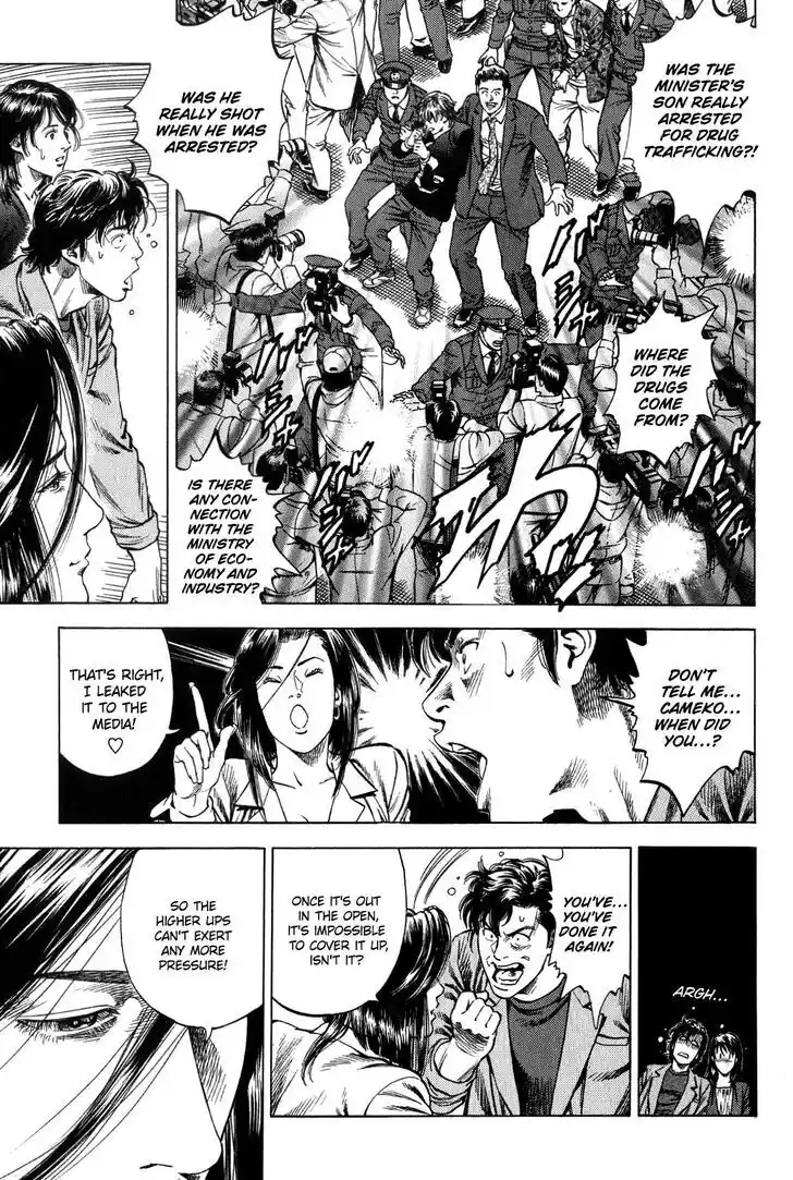 Tenshi no Kokoro de Vol.29 Ch.318