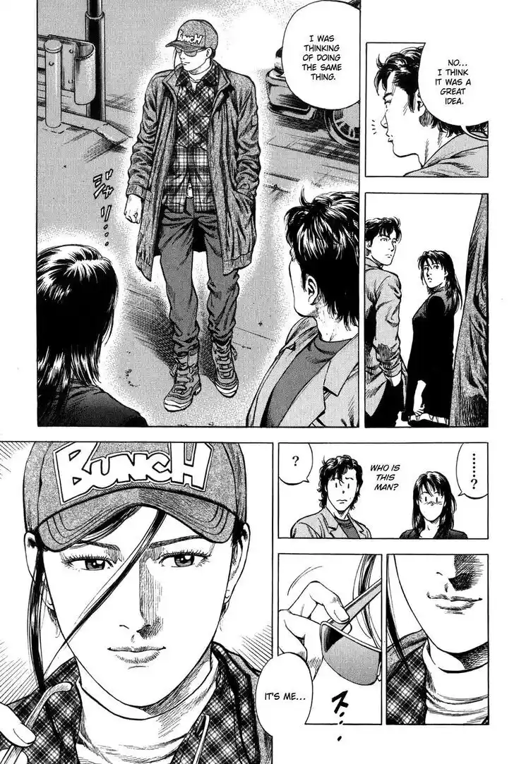 Tenshi no Kokoro de Vol.29 Ch.318