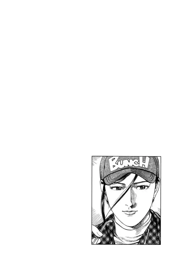 Tenshi no Kokoro de Vol.29 Ch.318