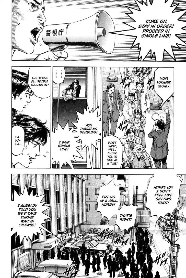 Tenshi no Kokoro de Vol.29 Ch.319