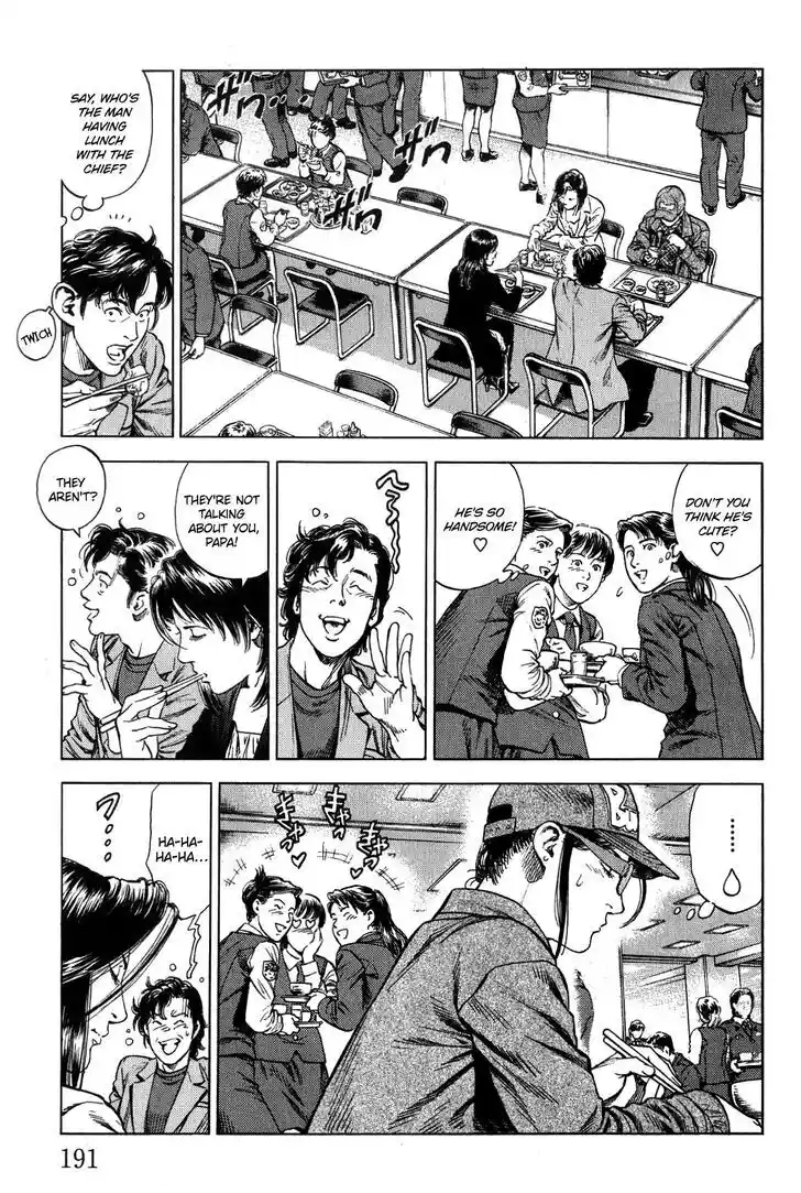 Tenshi no Kokoro de Vol.29 Ch.319