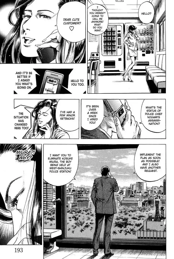 Tenshi no Kokoro de Vol.29 Ch.319