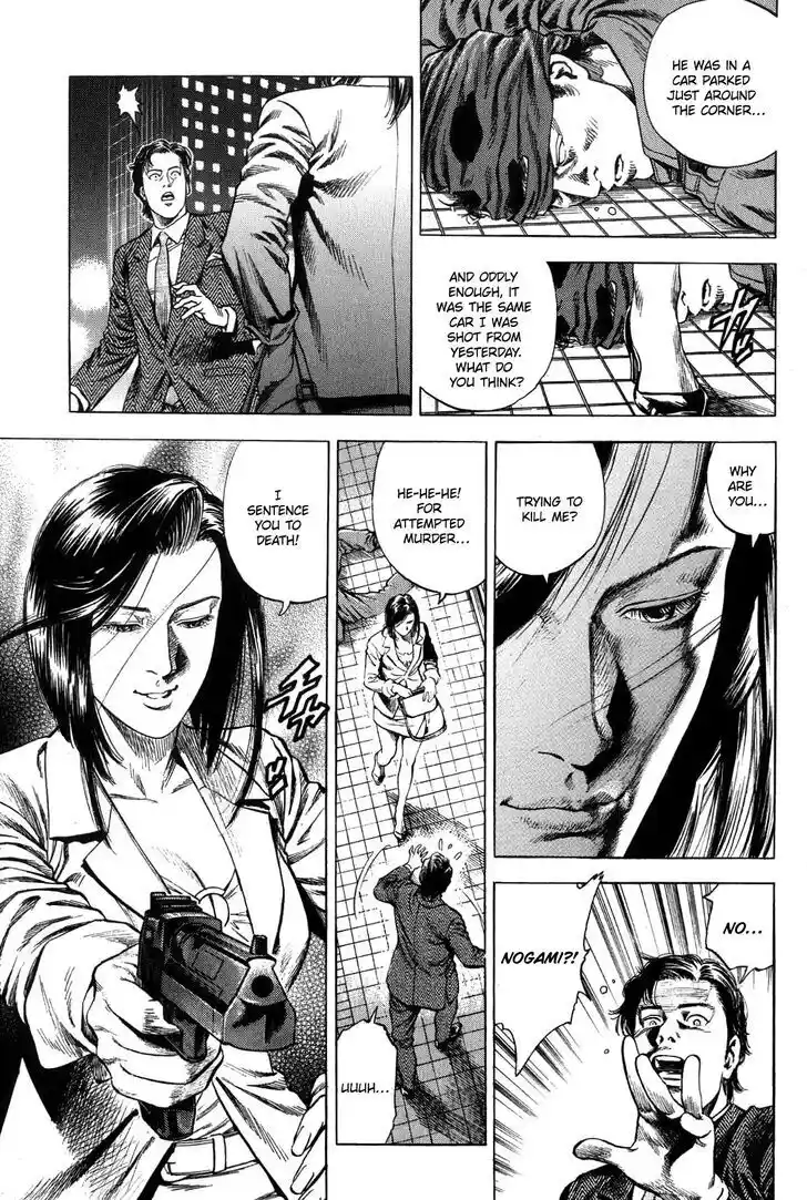 Tenshi no Kokoro de Vol.29 Ch.319