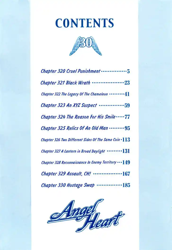 Tenshi no Kokoro de Vol.30 Ch.320