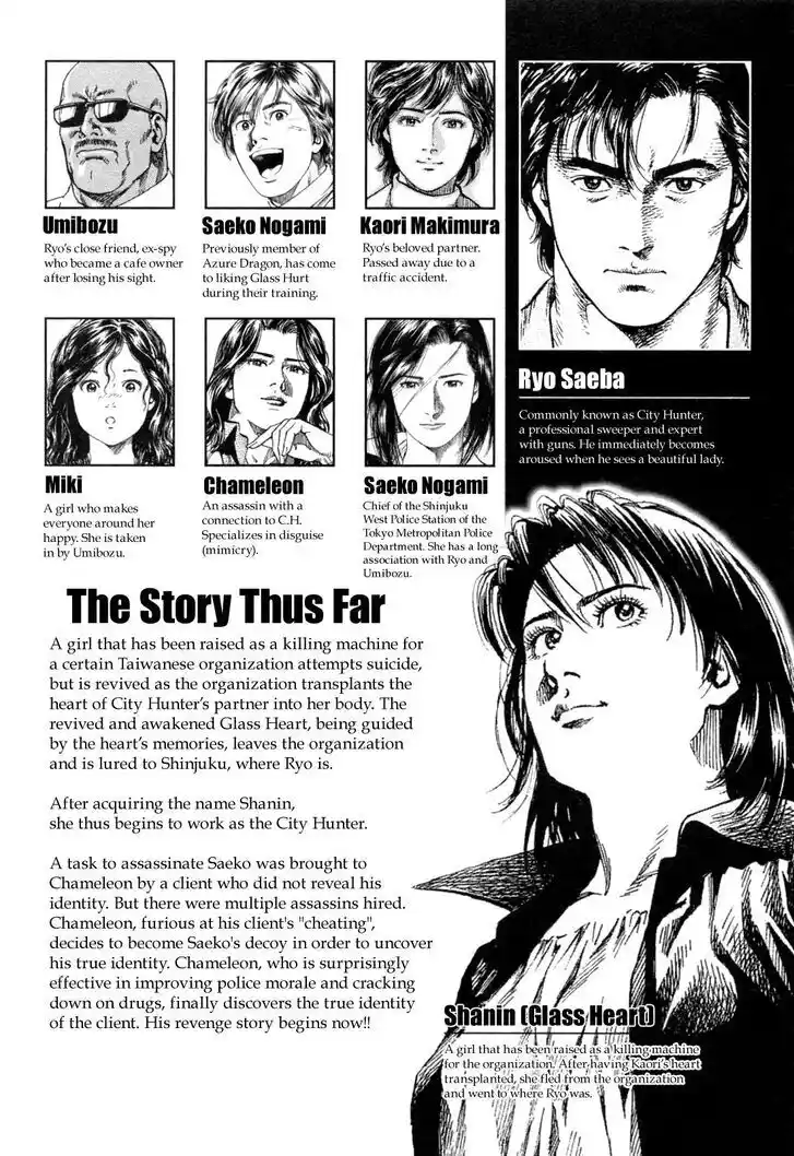 Tenshi no Kokoro de Vol.30 Ch.320