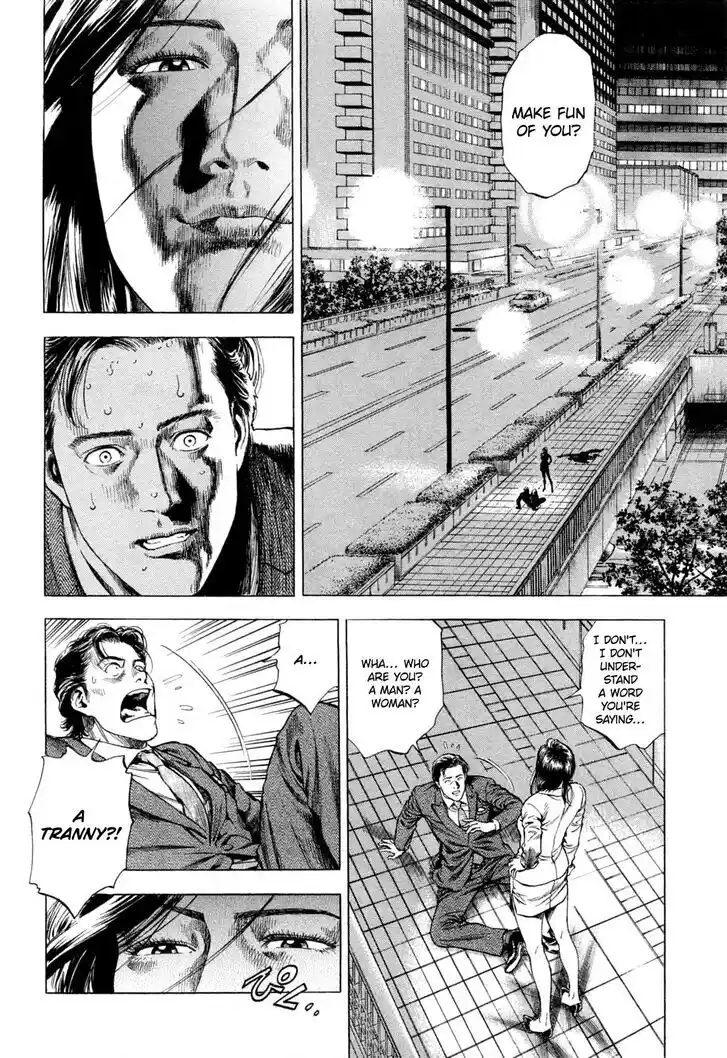 Tenshi no Kokoro de Vol.30 Ch.320