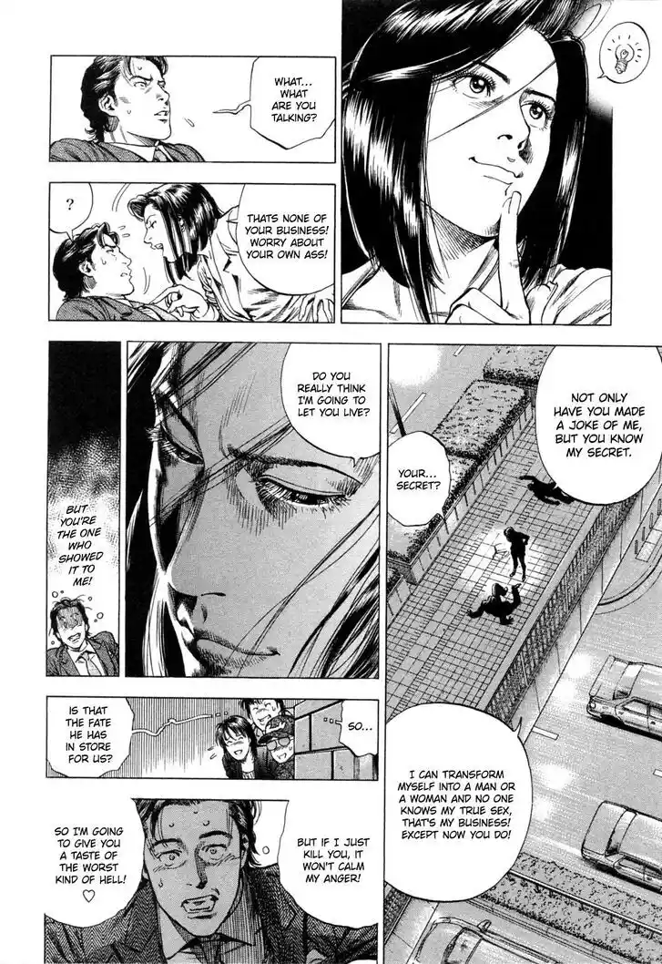 Tenshi no Kokoro de Vol.30 Ch.320