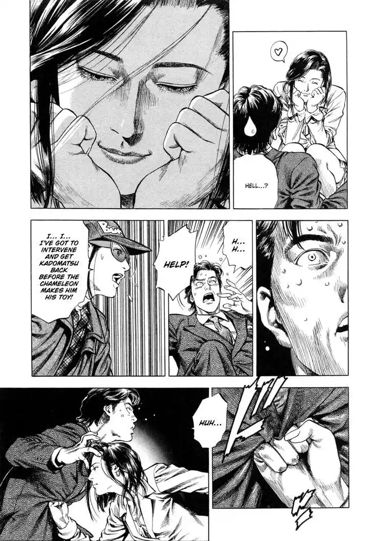 Tenshi no Kokoro de Vol.30 Ch.320