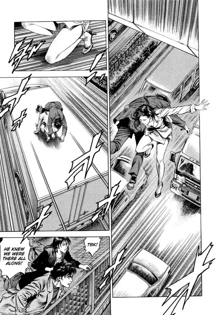 Tenshi no Kokoro de Vol.30 Ch.320