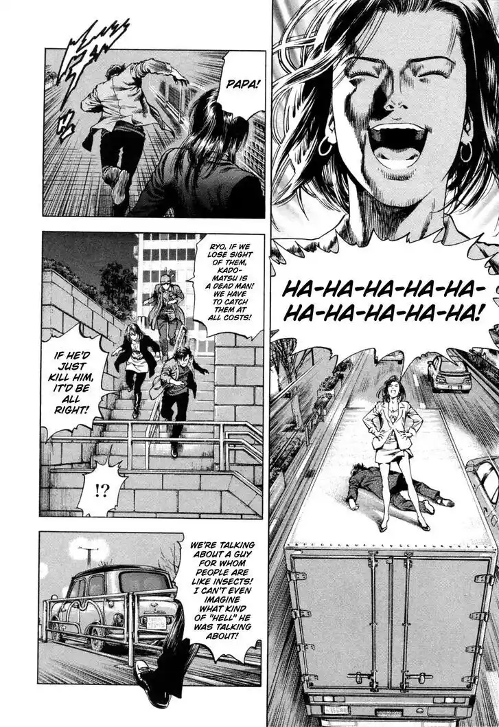 Tenshi no Kokoro de Vol.30 Ch.320