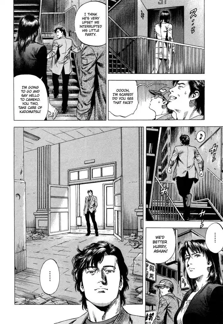 Tenshi no Kokoro de Vol.30 Ch.321