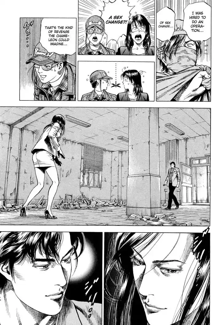 Tenshi no Kokoro de Vol.30 Ch.321