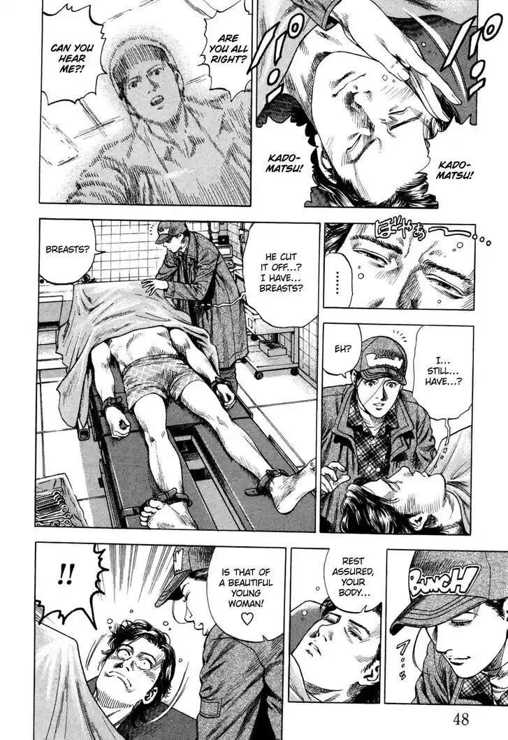 Tenshi no Kokoro de Vol.30 Ch.322