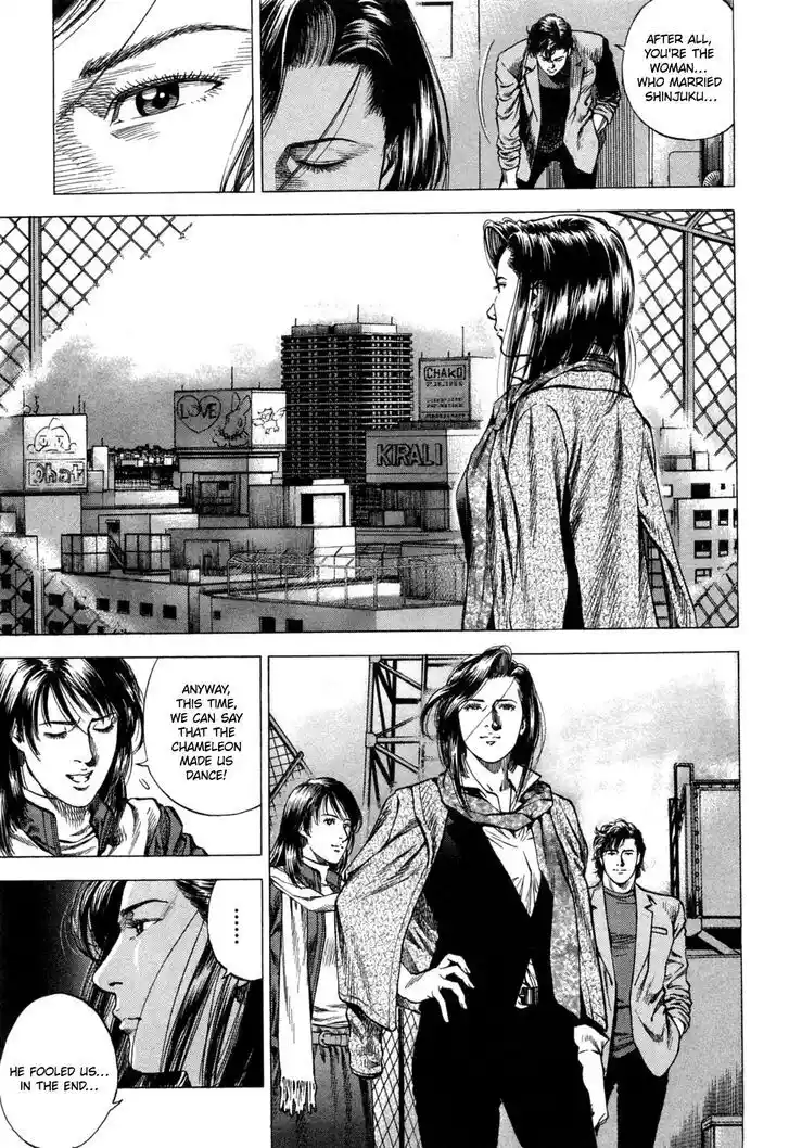 Tenshi no Kokoro de Vol.30 Ch.322