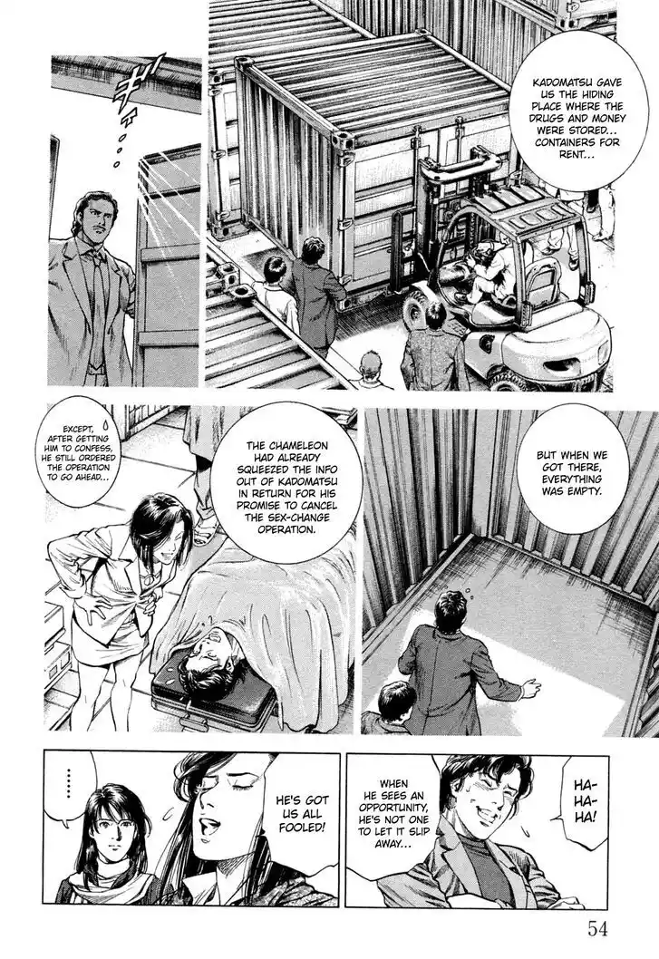 Tenshi no Kokoro de Vol.30 Ch.322