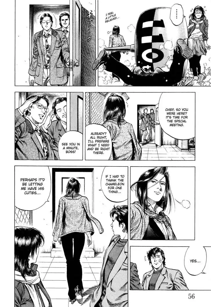 Tenshi no Kokoro de Vol.30 Ch.322