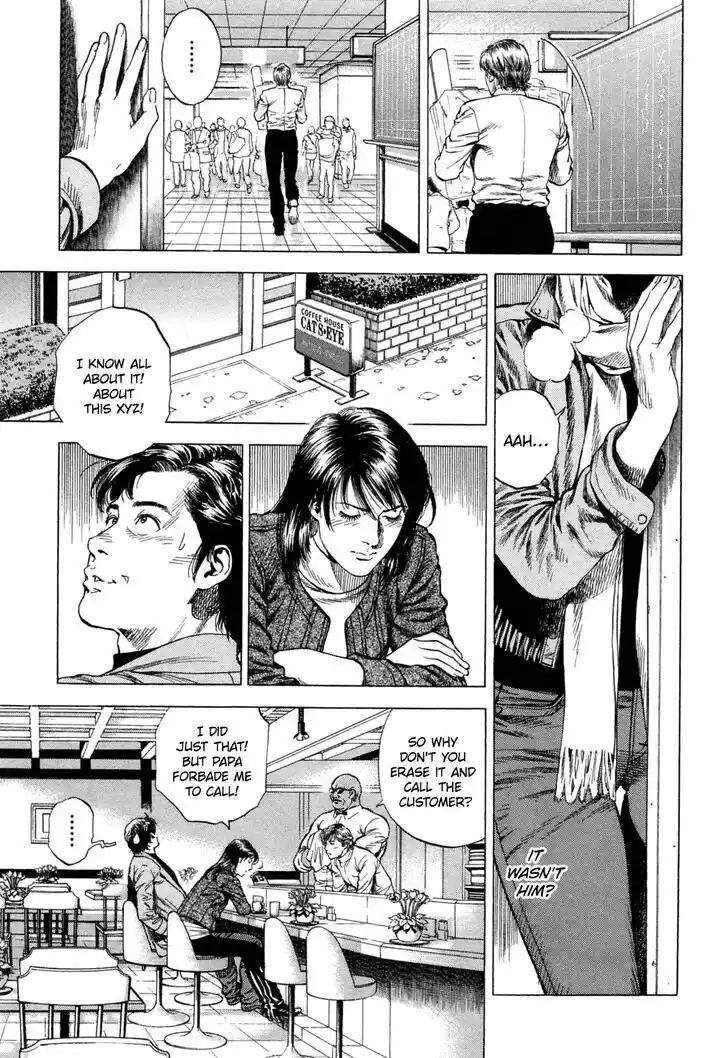 Tenshi no Kokoro de Vol.30 Ch.323