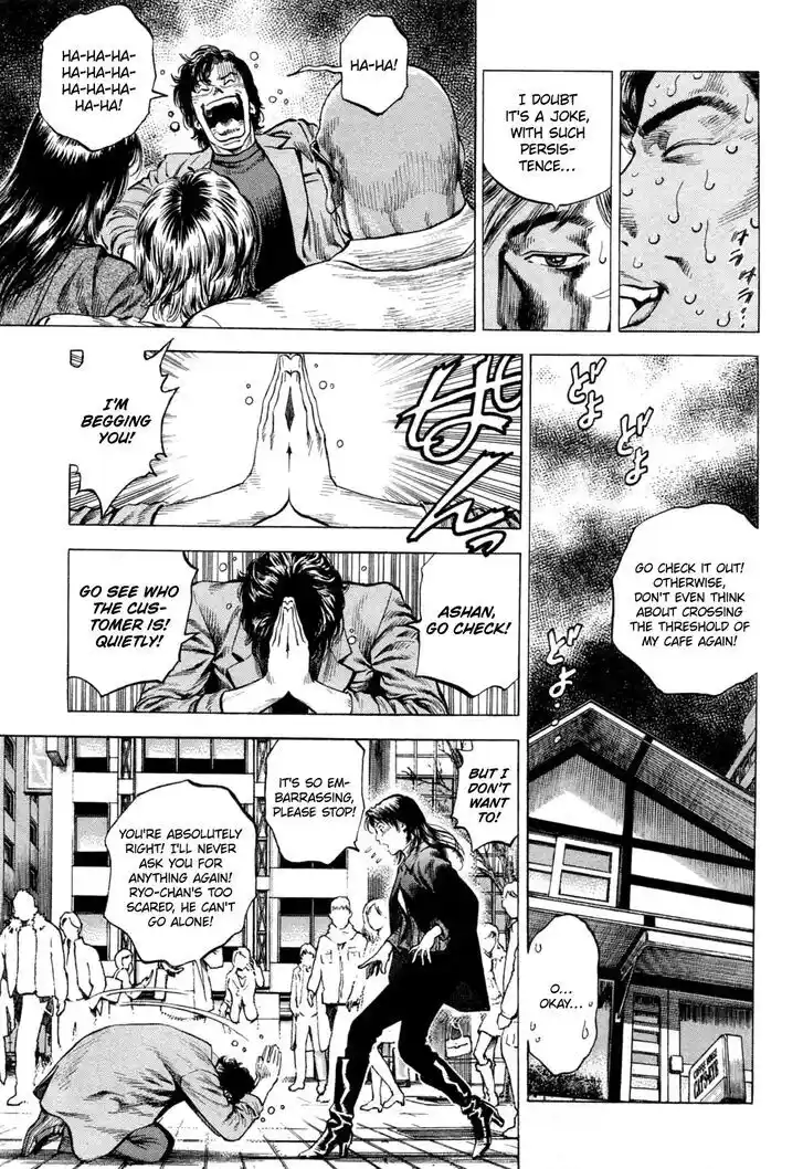 Tenshi no Kokoro de Vol.30 Ch.323