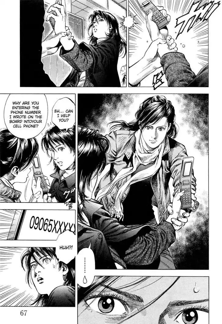 Tenshi no Kokoro de Vol.30 Ch.323