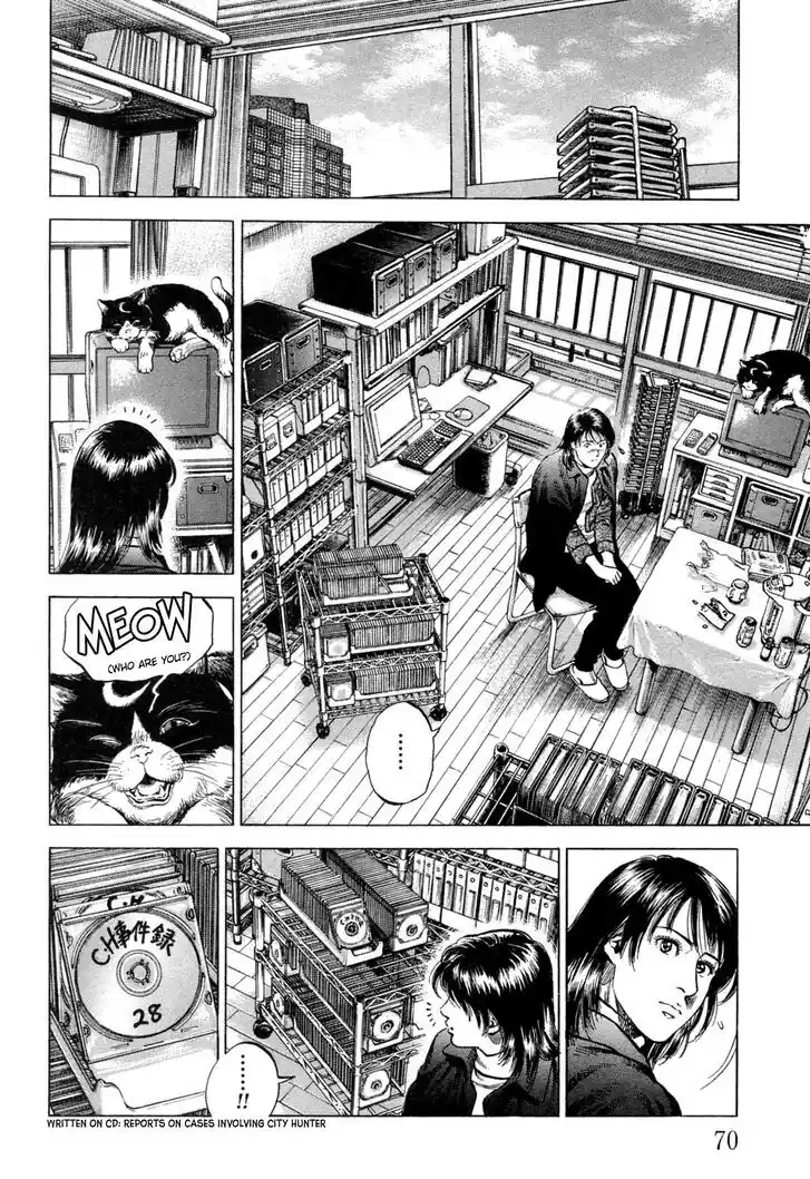 Tenshi no Kokoro de Vol.30 Ch.323