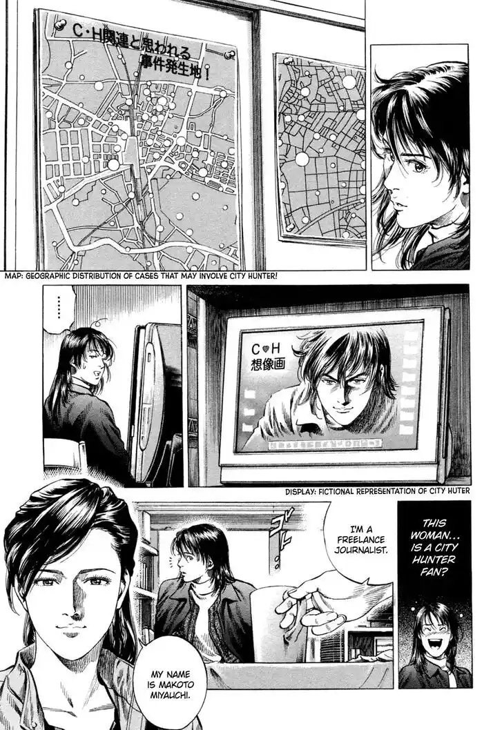 Tenshi no Kokoro de Vol.30 Ch.323