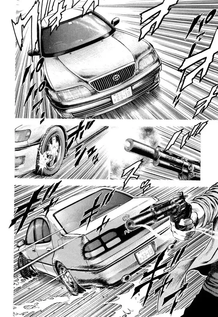 Tenshi no Kokoro de Vol.30 Ch.324