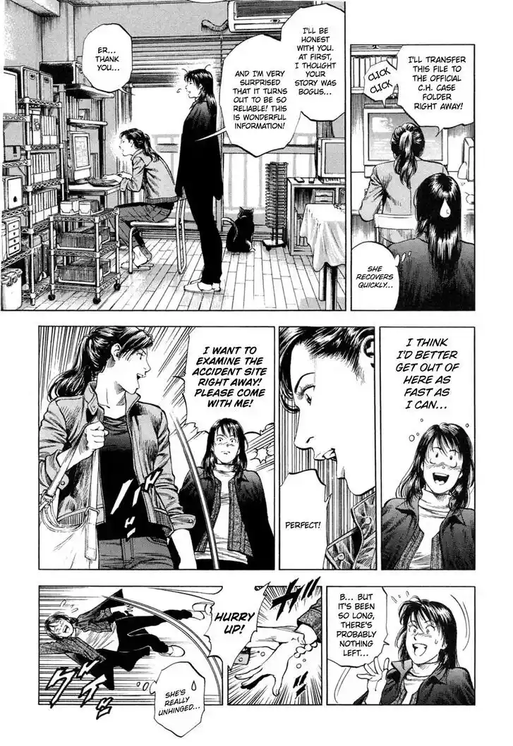 Tenshi no Kokoro de Vol.30 Ch.324