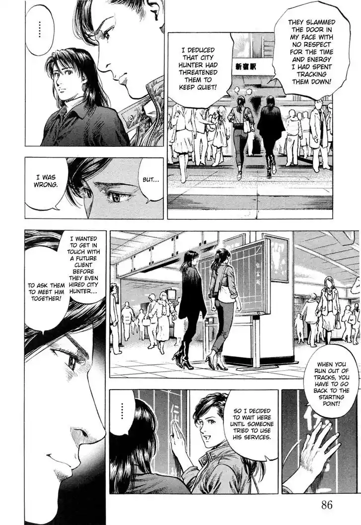 Tenshi no Kokoro de Vol.30 Ch.324