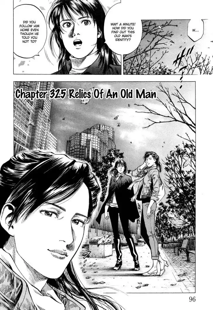 Tenshi no Kokoro de Vol.30 Ch.325