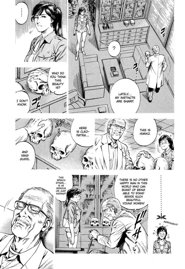 Tenshi no Kokoro de Vol.30 Ch.325