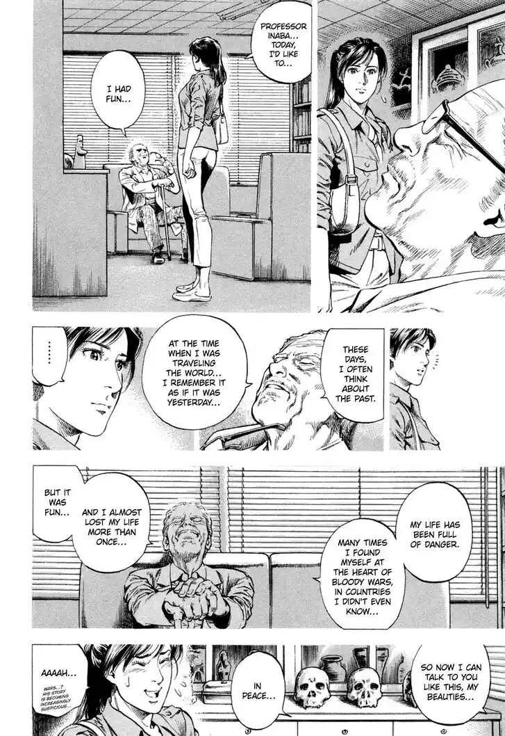 Tenshi no Kokoro de Vol.30 Ch.325