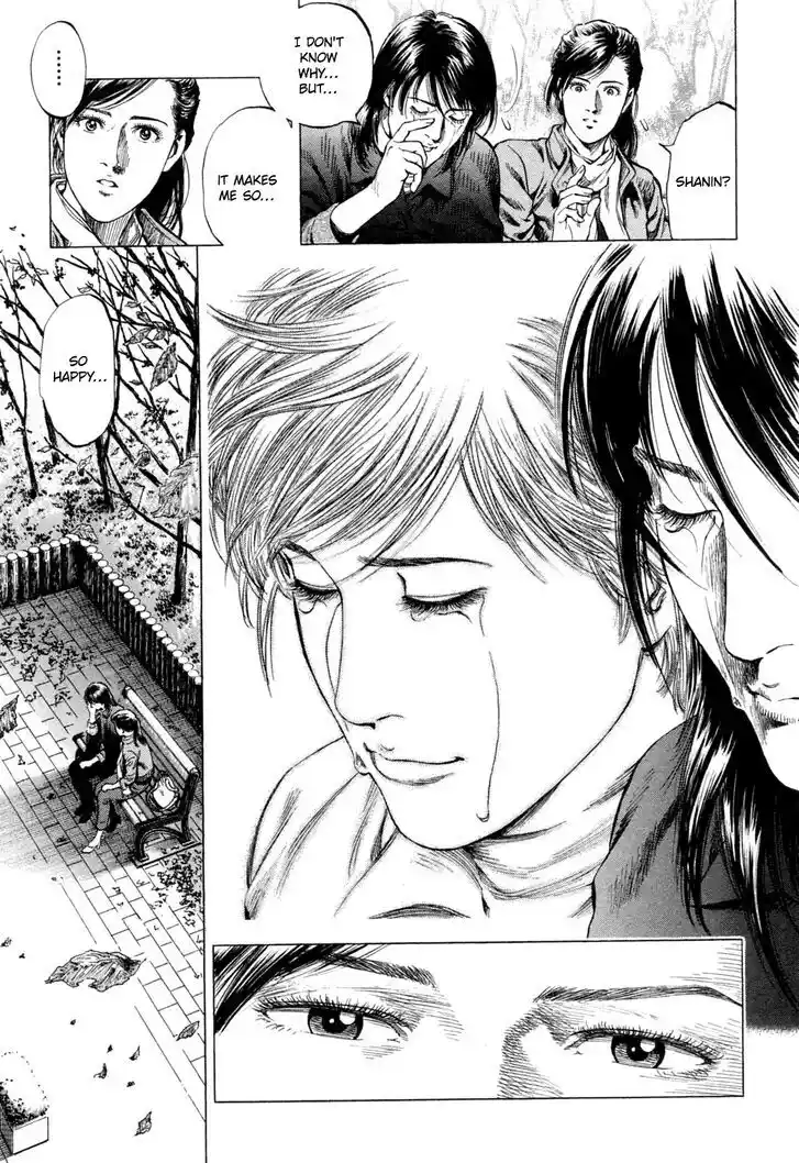 Tenshi no Kokoro de Vol.30 Ch.325