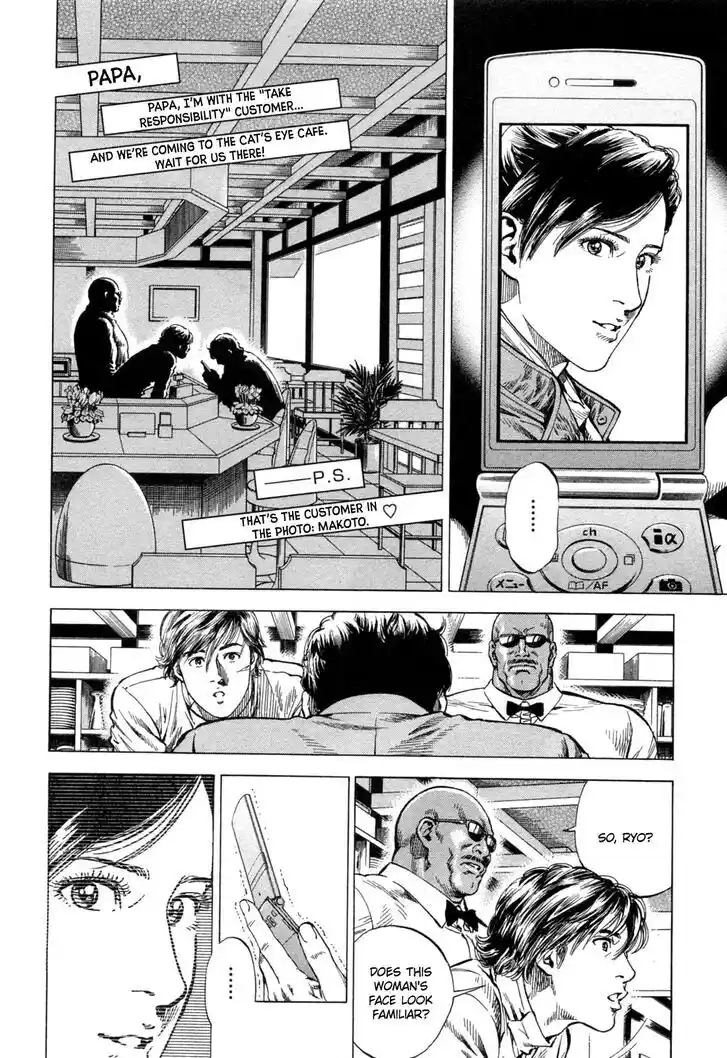 Tenshi no Kokoro de Vol.30 Ch.326