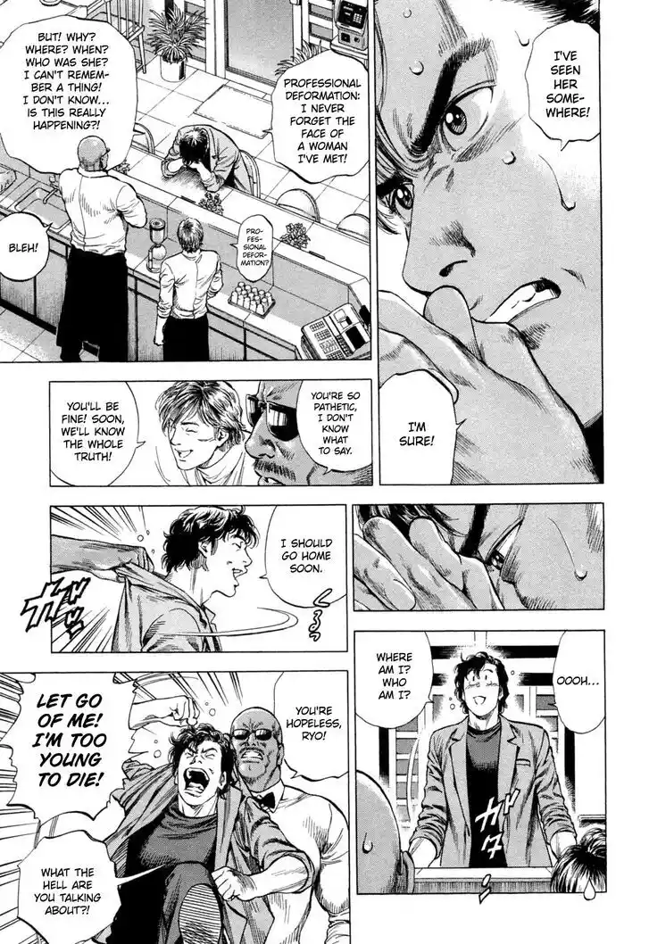 Tenshi no Kokoro de Vol.30 Ch.326