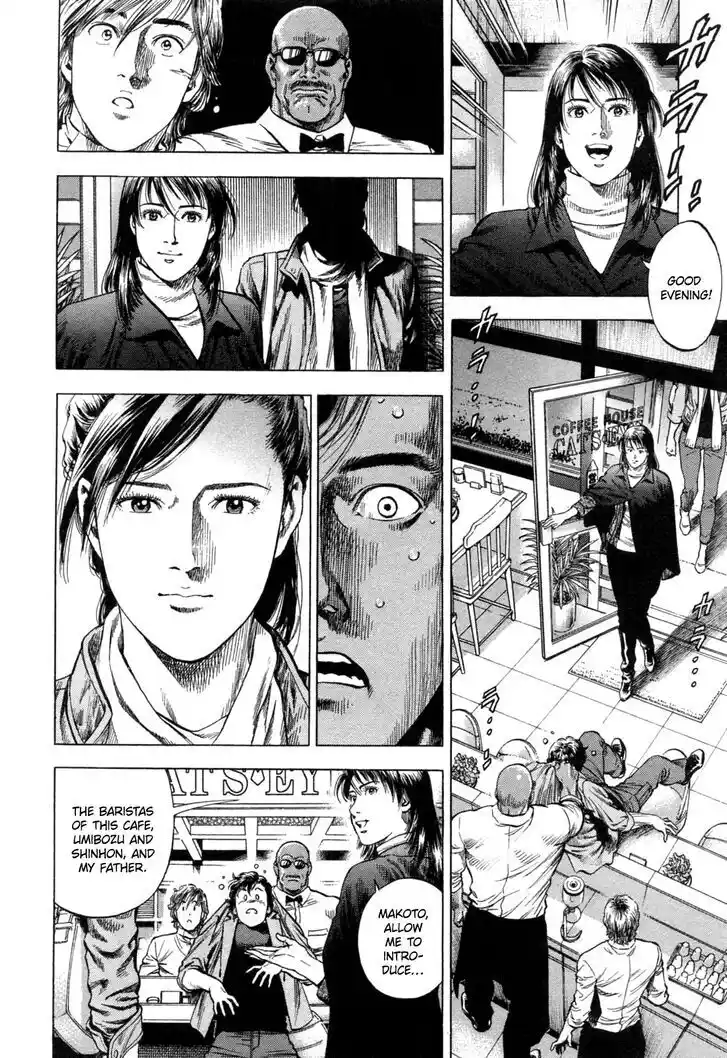 Tenshi no Kokoro de Vol.30 Ch.326