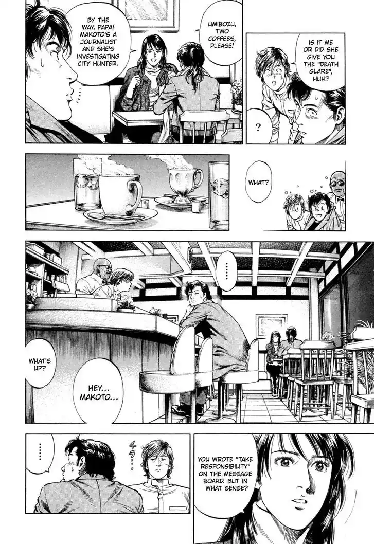 Tenshi no Kokoro de Vol.30 Ch.326