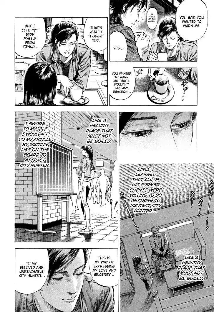 Tenshi no Kokoro de Vol.30 Ch.326