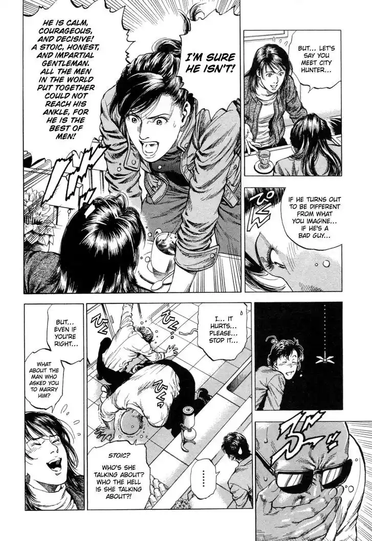 Tenshi no Kokoro de Vol.30 Ch.326