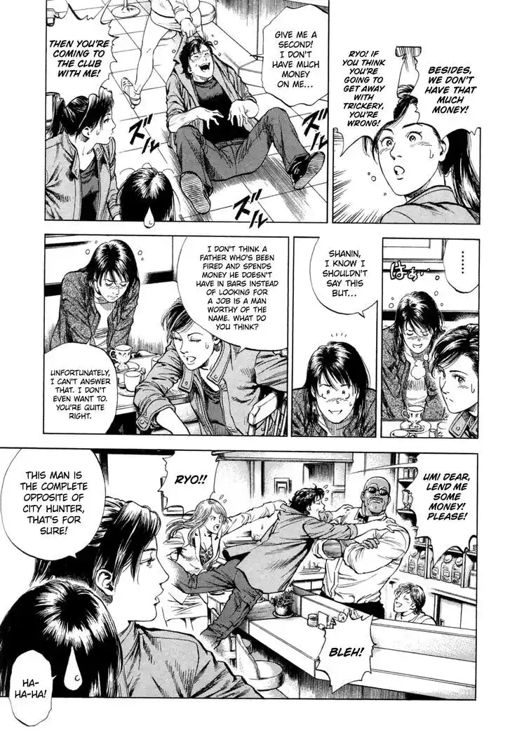 Tenshi no Kokoro de Vol.30 Ch.326