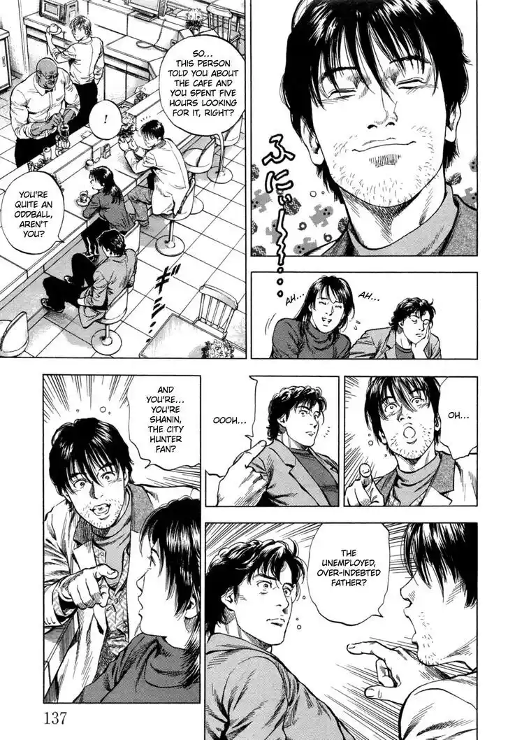 Tenshi no Kokoro de Vol.30 Ch.327