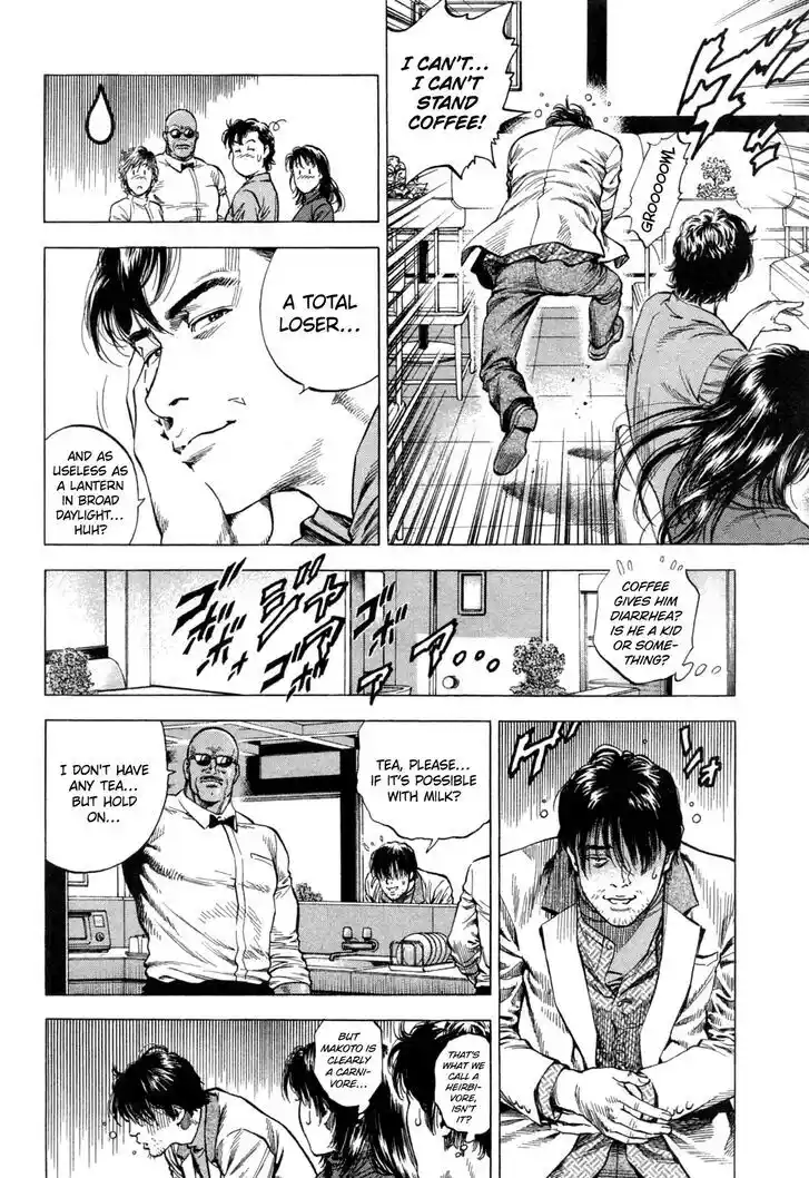 Tenshi no Kokoro de Vol.30 Ch.327