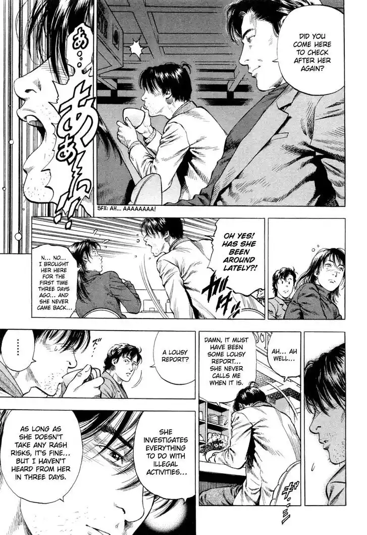 Tenshi no Kokoro de Vol.30 Ch.327