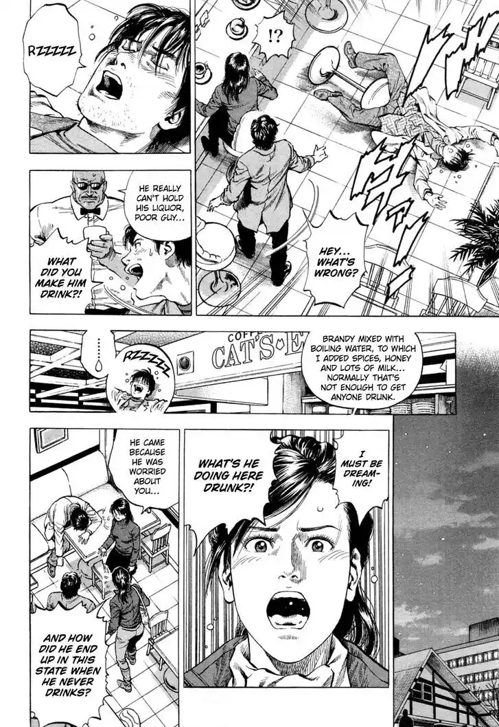 Tenshi no Kokoro de Vol.30 Ch.327