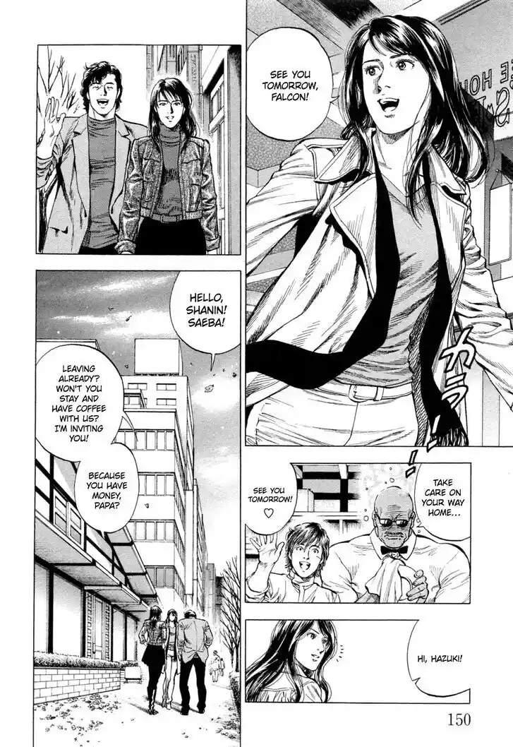 Tenshi no Kokoro de Vol.30 Ch.328