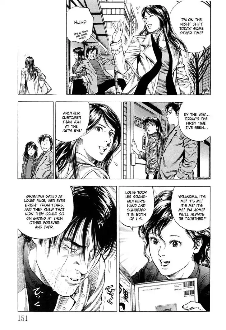 Tenshi no Kokoro de Vol.30 Ch.328