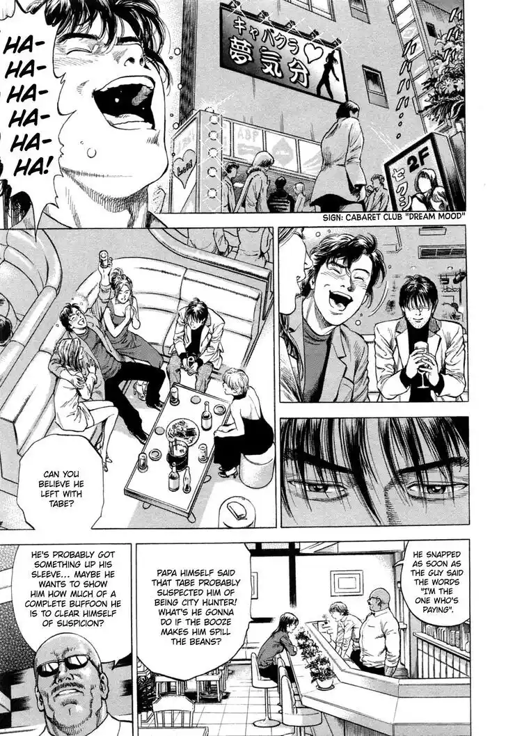 Tenshi no Kokoro de Vol.30 Ch.328