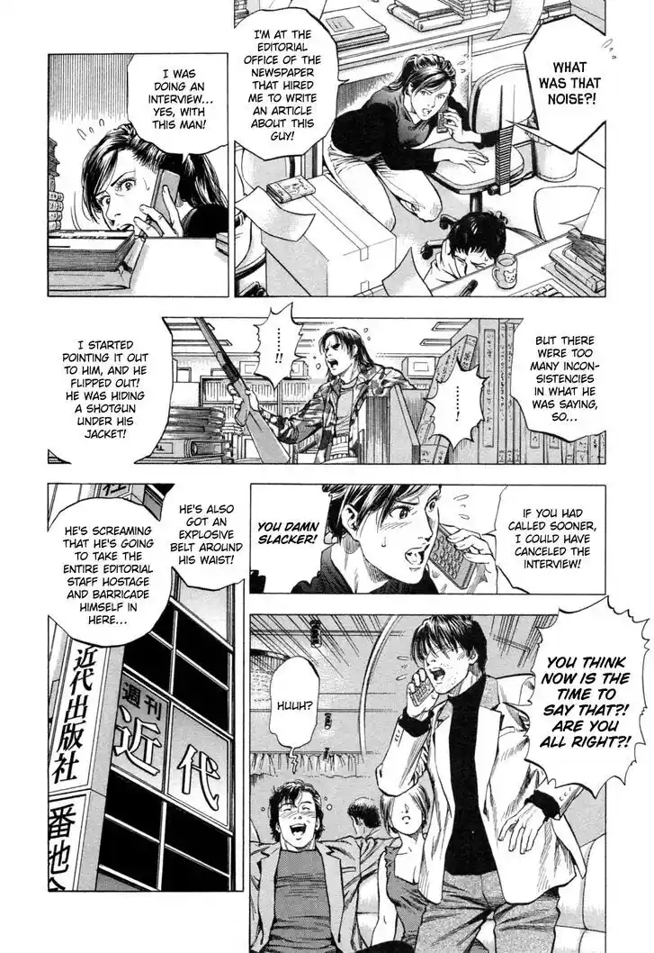 Tenshi no Kokoro de Vol.30 Ch.328