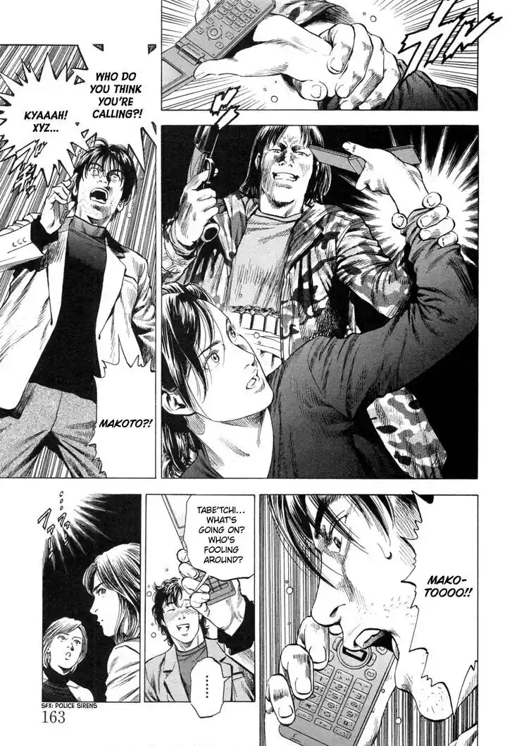 Tenshi no Kokoro de Vol.30 Ch.328