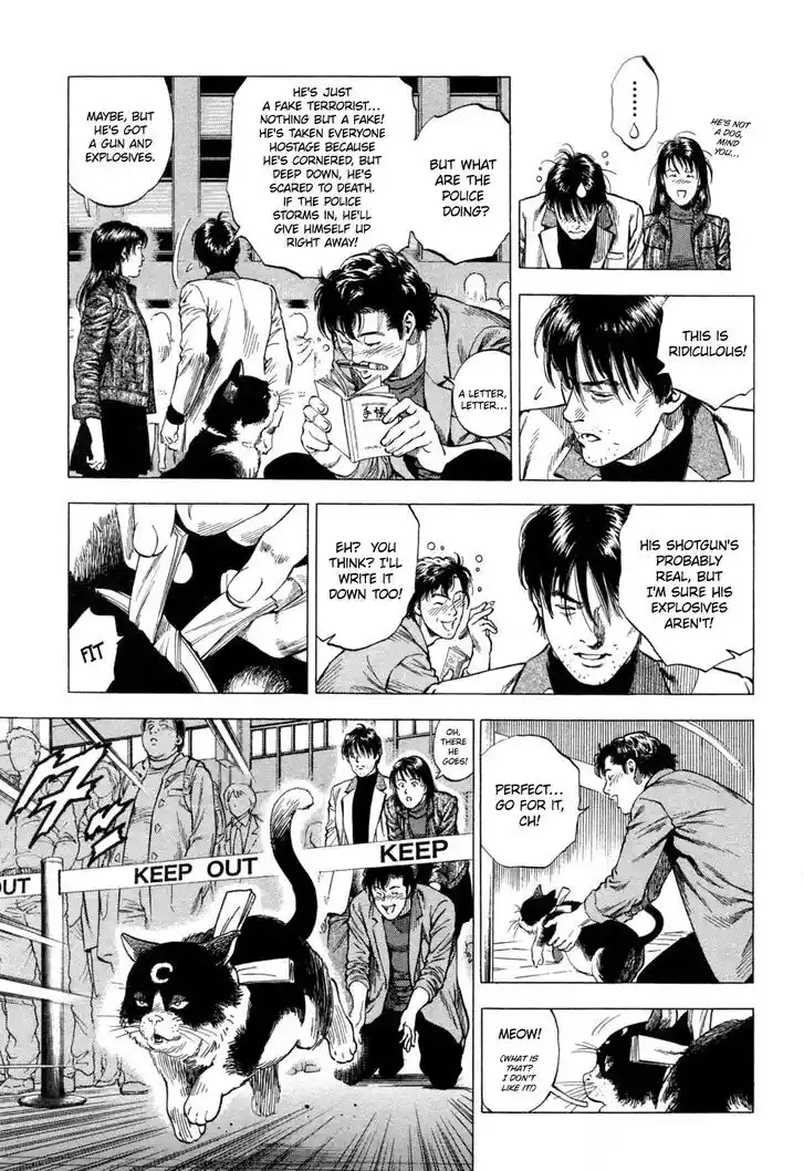 Tenshi no Kokoro de Vol.30 Ch.329